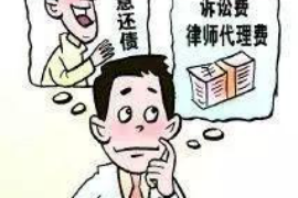 禹州讨债公司